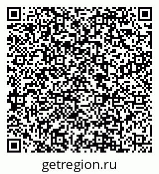 79088647998
