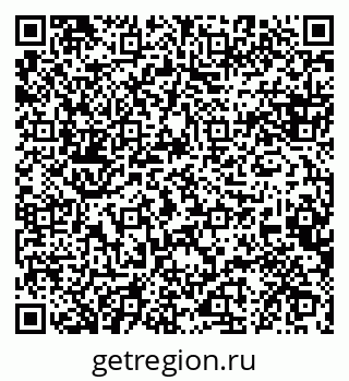 79088648001