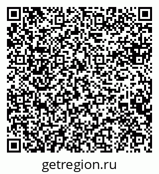 79088648002