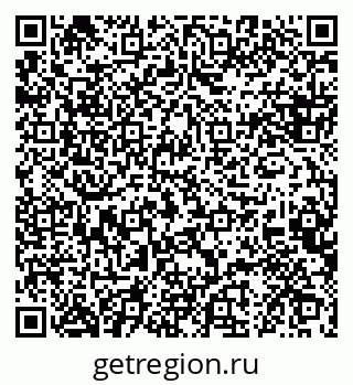 79088648003