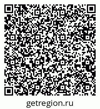 79088648004