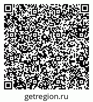 79088648005
