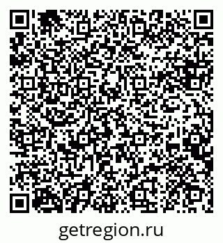 79088648006