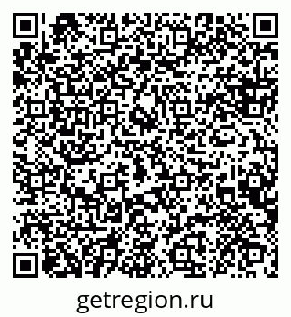 79088648008