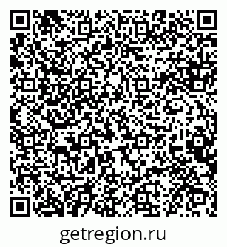 79088648009