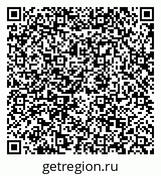 79088648010