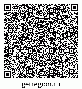 79088648012