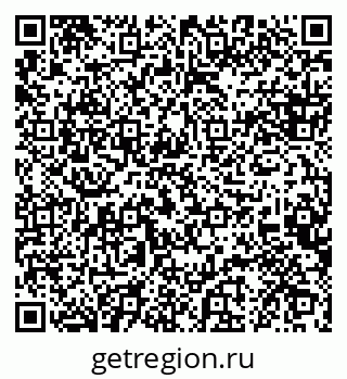 79088648013