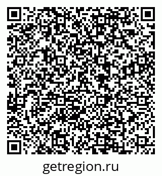 79088648014
