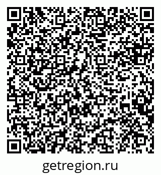 79088648020