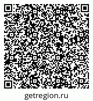 79088648032