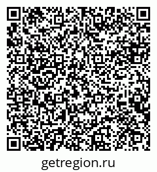 79088648033
