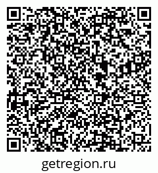 79088648038
