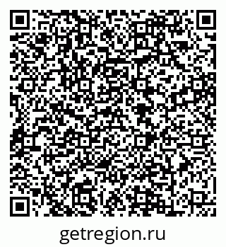 79088648046