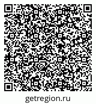 79088648048