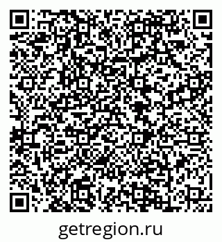 79088648049
