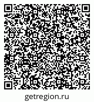 79088648059