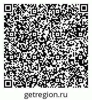 79088648060