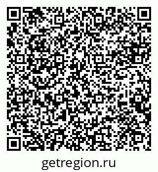 79088648063