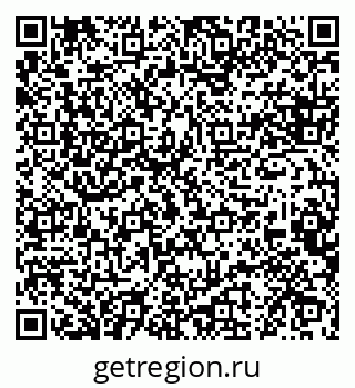 79088648067