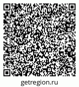 79088648068