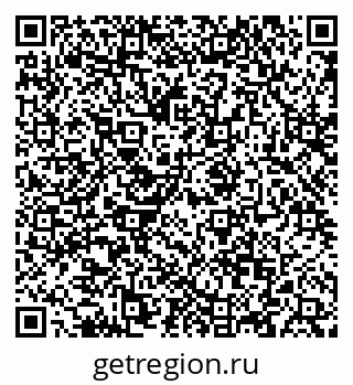 79088648069