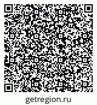 79088648074