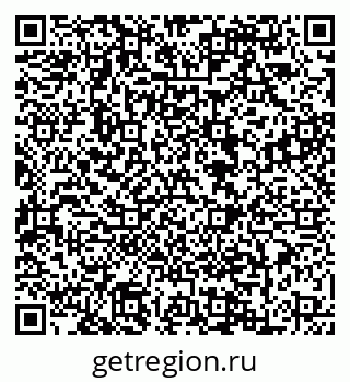 79088648075
