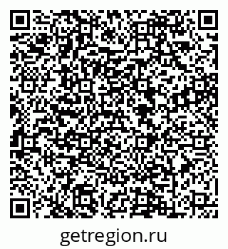 79088648076