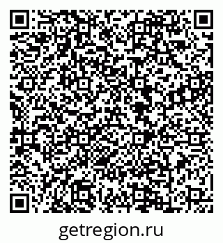 79088648077