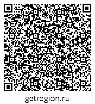 79088648079