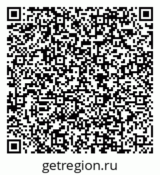 79088648084