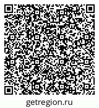 79088648085
