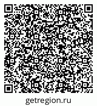 79088648086