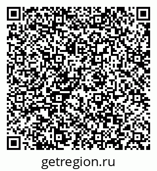 79088648089