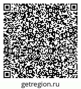 79088648090