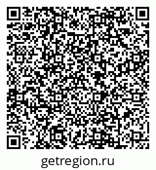 79088648091