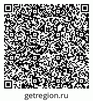 79088648092