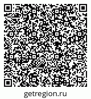 79088648093