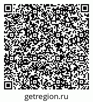 79088648094