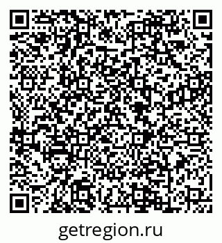 79088648097