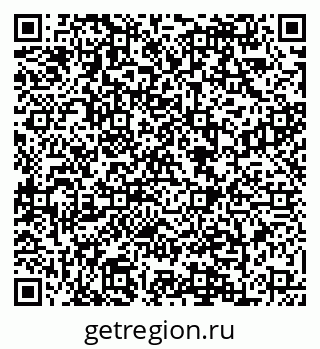 79088648098