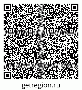 79088648100