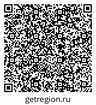 79088648103