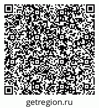 79088648106