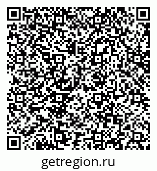 79088648117