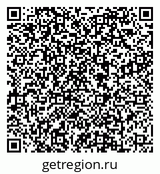 79088648118
