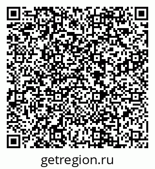 79088648119