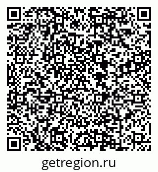 79088648120