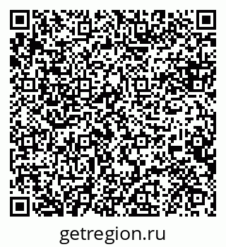 79088648125